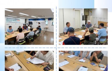 장애인고립가구지원 '커뮤니티활성화사업' - 문예활동 '살아온 날들의 기록' 11회기 실시
